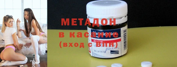 бошки Семёнов