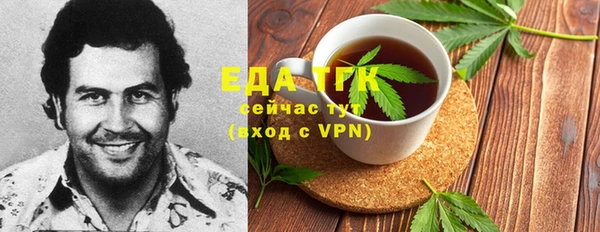 2c-b Семикаракорск
