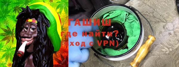 амф Беломорск
