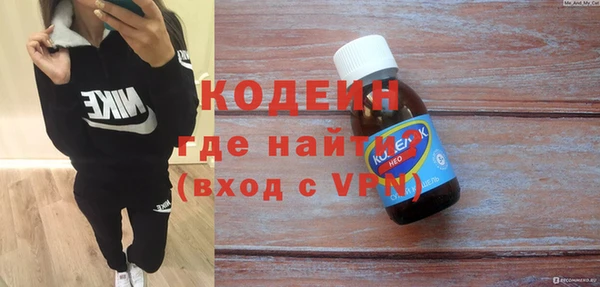 амф Беломорск