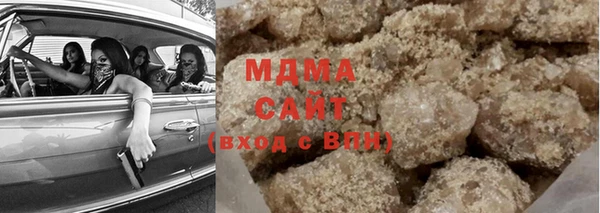 амф Беломорск
